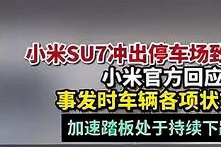 巴勒斯坦队长：我们不仅仅是参与，我们来亚洲杯是展示自身水平